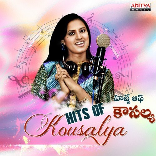 Hits Of Kousalya Kousalya MP3 Download