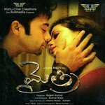 Mythri Album Download