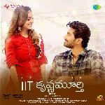 IIT Krishnamurthy Album Download