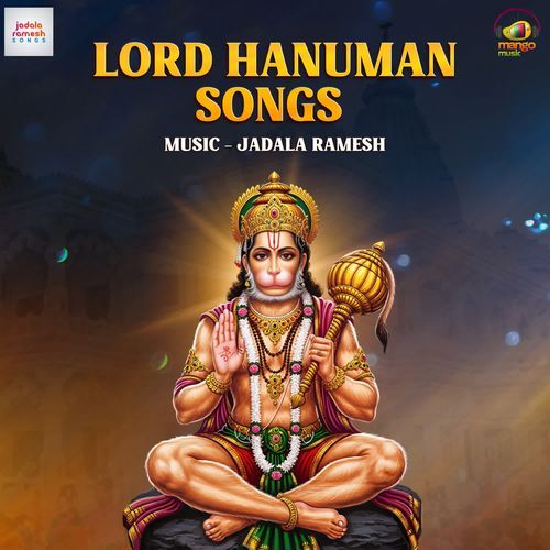 Lord Hanuman Songs Anil Vadlakonda MP3 Download