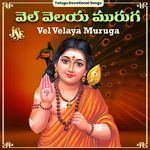 Vel Velaya Muruga Album Download