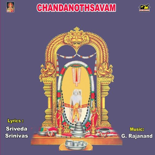 Chandanothsavam Sarangapani MP3 Download
