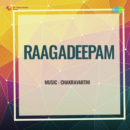 Raagadeepam SkullShot Aj MP3 Download