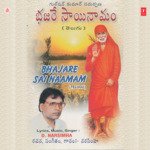 Bhajare Sai Naamam - D. Narasimha Song Download