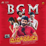 Mahaanatulu BGM Album Download