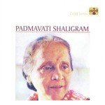 Padmavati Shaligram Songs MP3 Download