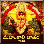 Mahankali Jathara 2016 Album Download