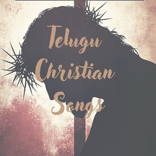 Telugu Christian Songs Chitrapu Sunny MP3 Download
