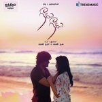 Keerthana Nath Songs MP3 Download