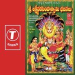 Si Lakshmi Narasimhaswami Divyagaanam Album Download