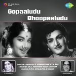 Gopaaludu Bhoopaaludu Album Download