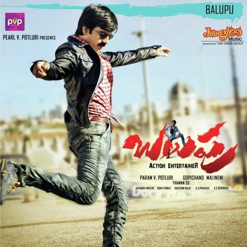 Balupu Ravi Teja MP3 Download