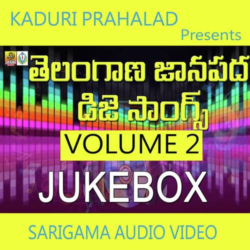 Vol 2 Janapada DJ Songs Kavitha MP3 Download