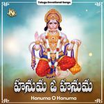 Hanuma O Hanuma Album Download
