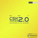 Premji Amaran Songs MP3 Download