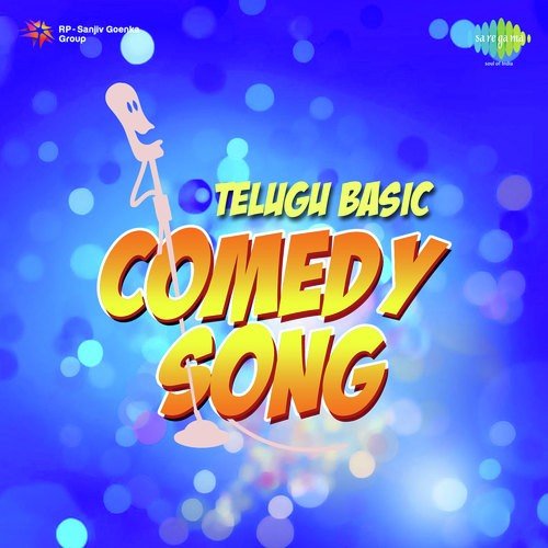 Telugu Basic Comedy Songs L.R. Eswari MP3 Download