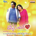 Toll Free Number 143 - Vadlakonda Anil Kumar Song Download