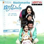 Akashamantha Album Download
