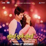 Prashant Damle Songs MP3 Download