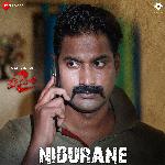 Meka Suri 2 - Ranjith Song Download