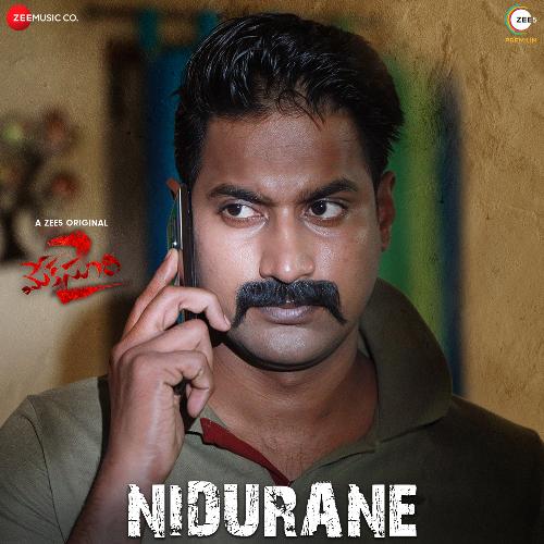 Meka Suri 2 Sai Charan MP3 Download