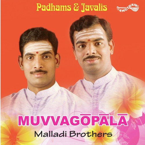 Muvva Gopala - 2 Malladi Brothers MP3 Download