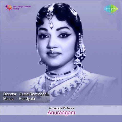 Anuraagam Madhavapeddi Satyam MP3 Download