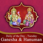 Deity of the day Tuesday (Ganesha and Hanuman) Album Download
