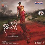 Nayaki (Original Motion Picture Soundtrack) Album Download