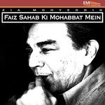Zia Mohyeddin Songs MP3 Download
