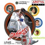 Indrajith - Sangeetha Song Download