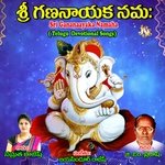 Sri Gananaayaka Namaha Album Download