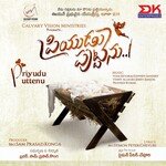 Priyudu Puttenu - Jaswanth Pasupuleti Song Download