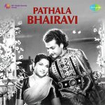 Paathala Bhairavi Album Download