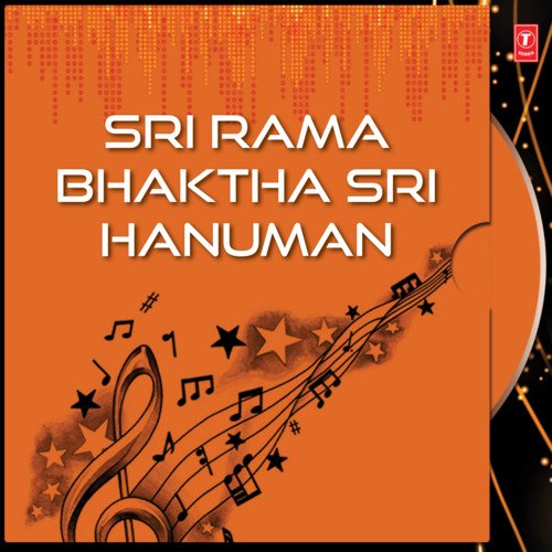 Sri Rama Bhaktha Sri Hanuman Ramu Chanchal MP3 Download