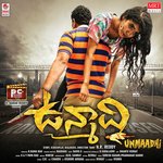 Unmaadhi Album Download
