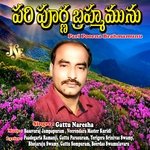 Pari Poorna Brahamunu Album Download