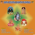 Sarva Devatha Bhakthi Pushpalu - Sarangapani Song Download