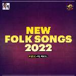New Folk Songs 2022 - Jadala Ramesh Song Download