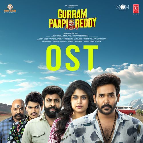 Gurram Paapi Reddy Ost