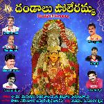 Dandalu Poleramma Album Download