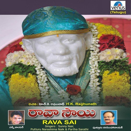 Rava Sai Puttur Narasimha Nayak MP3 Download