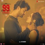 99 Songs (Telugu) Album Download