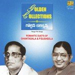 Romantic Duets Ghantasala N P. Susheela Album Download
