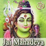 Jai Mahadeva Album Download