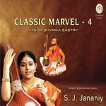 Classic Marvel - 4 - S.J. Jananiy Song Download
