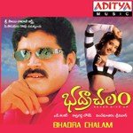 Bhadrachalam - K.J. Yesudas Song Download
