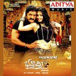 Bhadradri - Mani Sharma Song Download