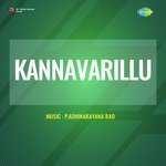 Kannavarillu Album Download