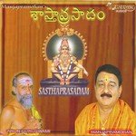 Sasthaprasadam Album Download